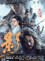 亚洲欧洲一区二区三区